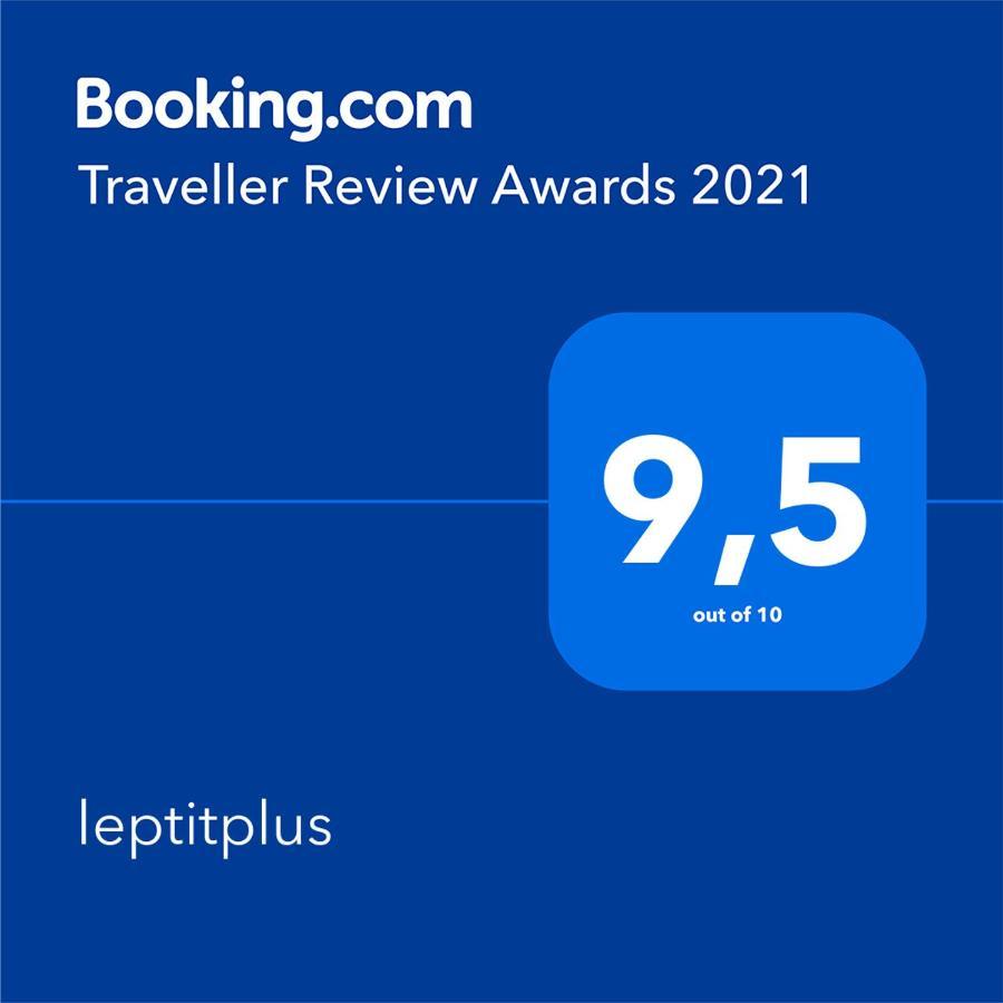 Leptitplus Villa Malmedy Ngoại thất bức ảnh